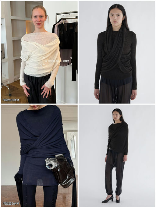 【Paloma Wool 我们喜欢你】