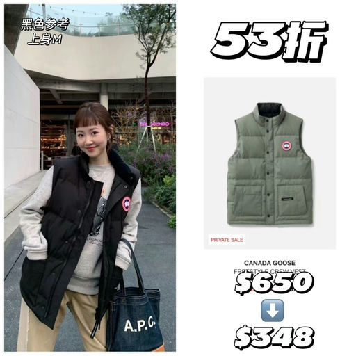 【太炸了！】HBX黑五，全场7折+额外8折