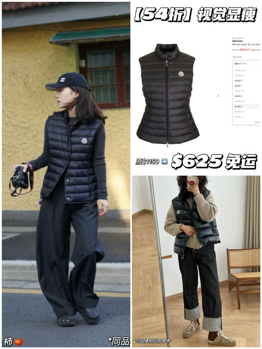 【54折】视觉显瘦款