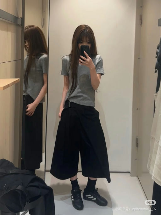 【超Chill的】8折起