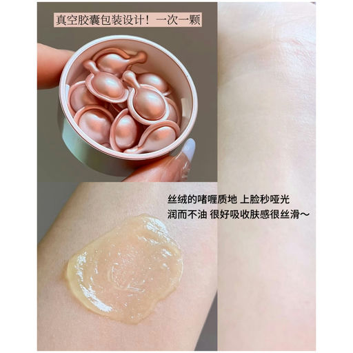 【绝配CP，买一送一】橘灿也参加！