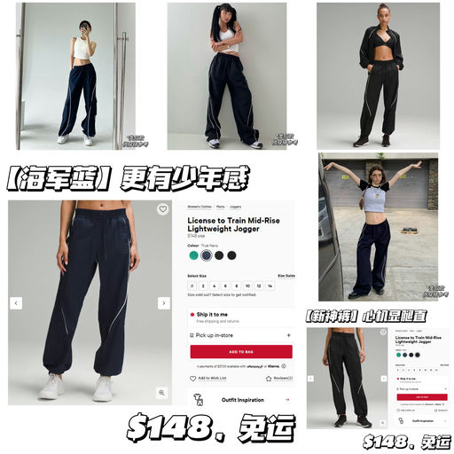 【新品神裤】心机曲线显腿长