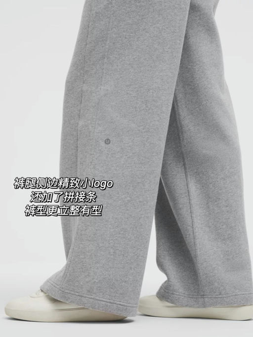 【Scuba神裤】最热门灰色补码