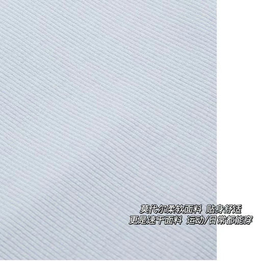 【腰精出没】Lulu 前交叉 Wrap-front长袖