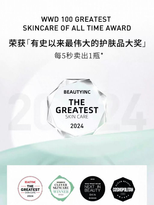 【劲爆52折】还送18件好礼