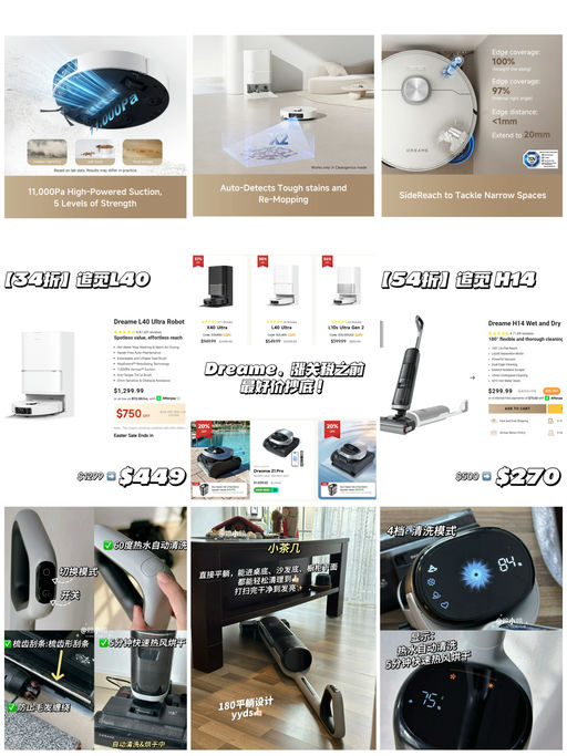 【史低价，限今天】【新人码再9折】