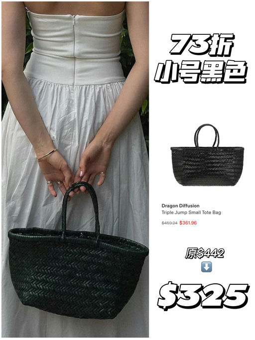 【7x折】极简博主最爱