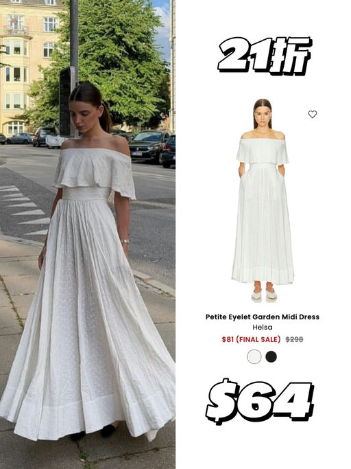 【1.6折起】大多$40-$60