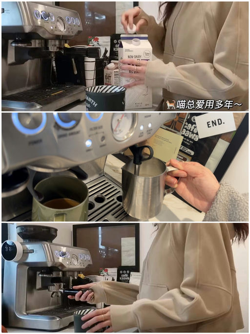 【黑五同价】喵总推荐