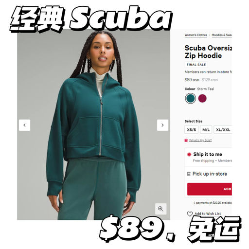 【新年一路绿灯】风暴绿，全线下折