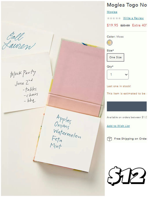 【好久不见】Anthropologie 额外6折挖宝