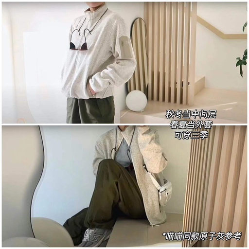 【边写边断！】Covert琢石蓝，补货