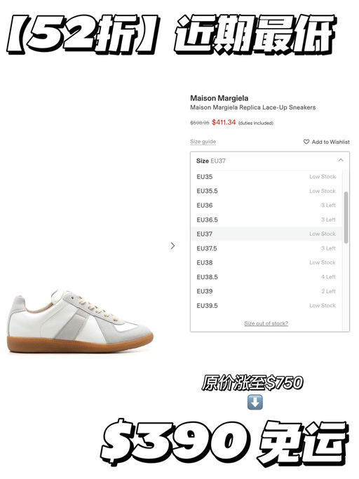 【近期最低价】5折德训