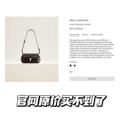 【时下trending】全网最好价，仅一只