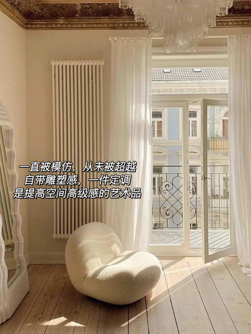 【好过任何时候！】史低56折