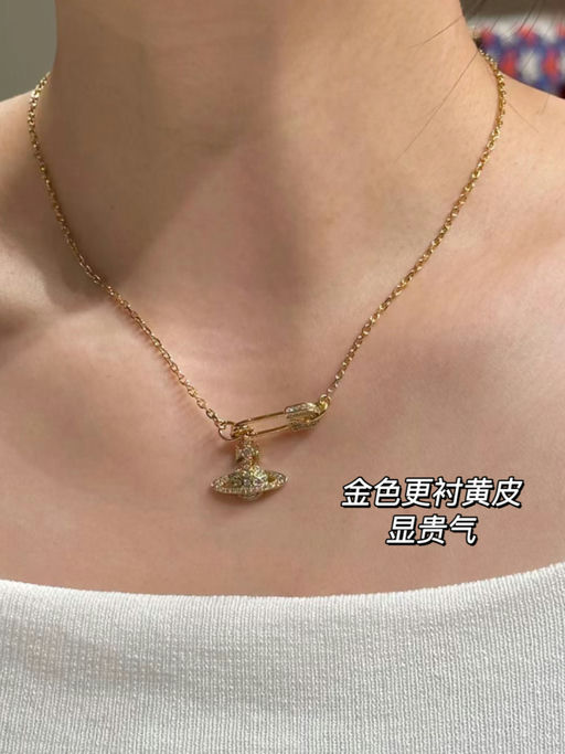 【西太后代表作】有折就是好时机