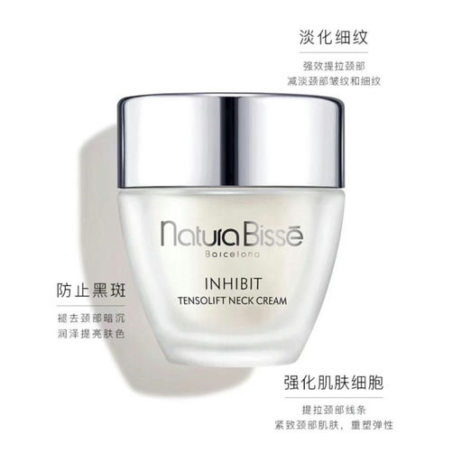 【时隔N月】医美级抗老