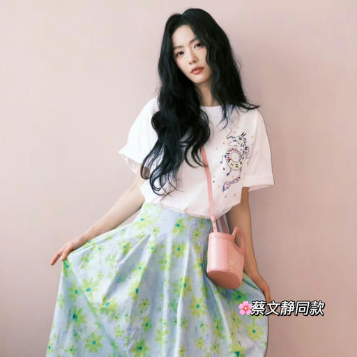 【仅一天】56折