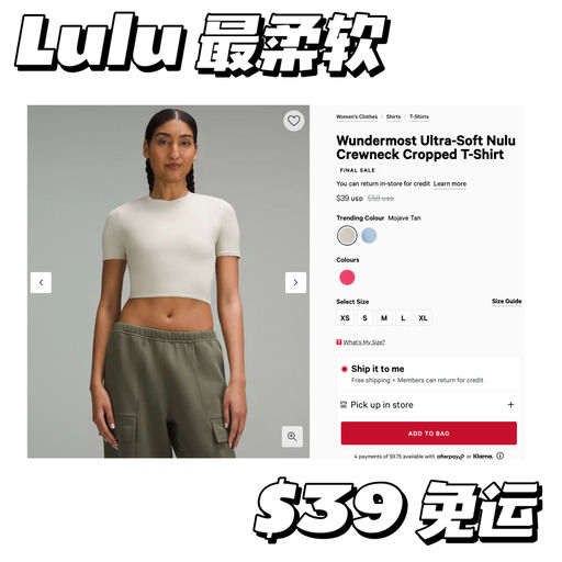 【Lulu最柔软】喵喵也说好