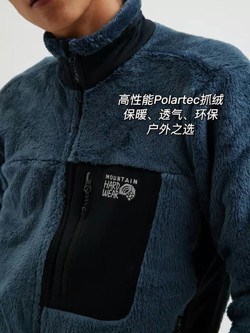 【好癫！25折！】硬核户外