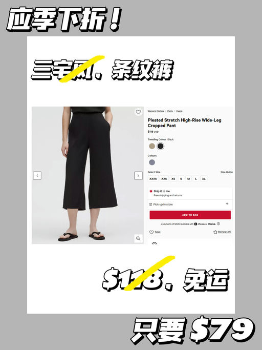 【lulu 你别太三宅】【下折啦！】