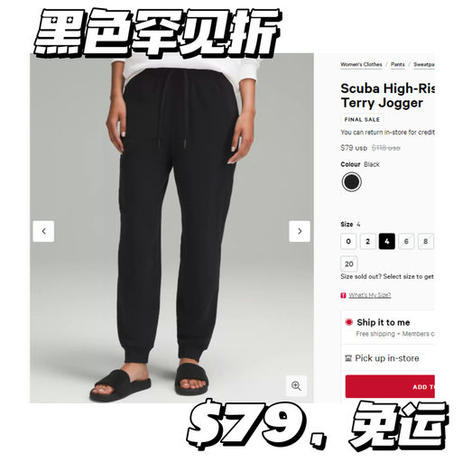 【Scuba 新色下折】骨白色也有！