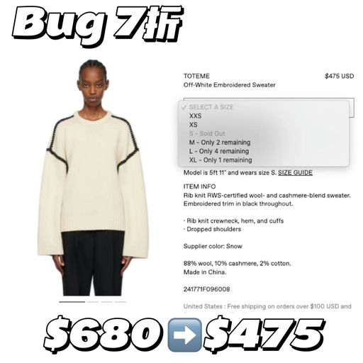 【黄金码最后现货】TTM，bug 7折