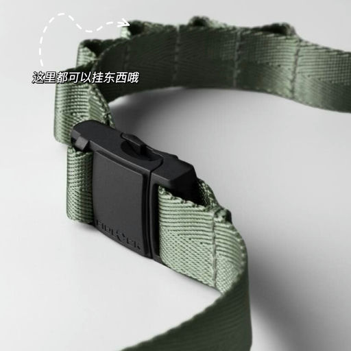 【难得8折】【解放双手】