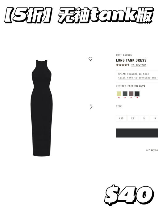 【5折】最柔软Soft Lounge