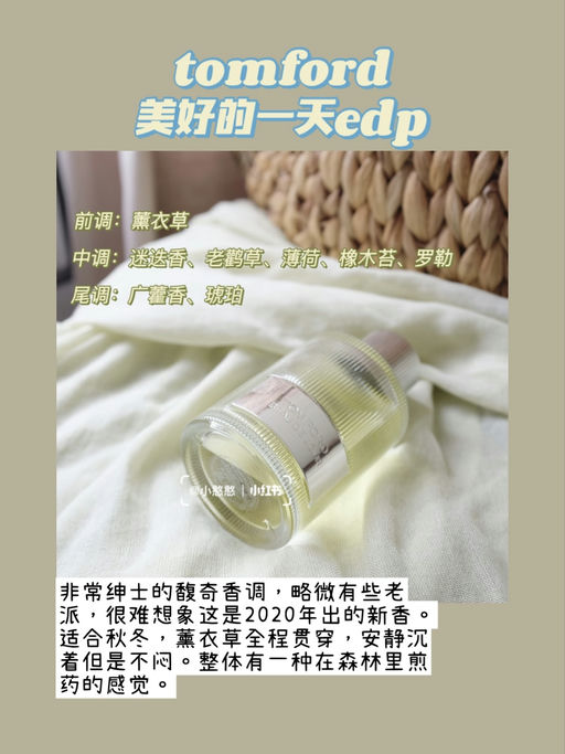 【豪礼随时送完】【升级送19件礼+正装面霜】