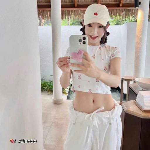 【沈梦辰同款】$26的快乐