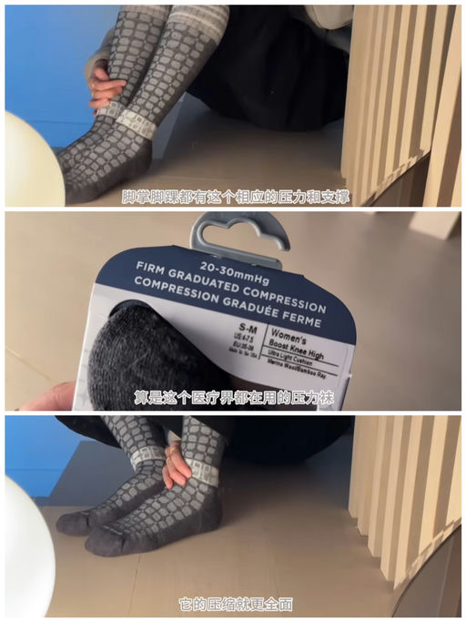 【会员8折】【旅行好物推荐】