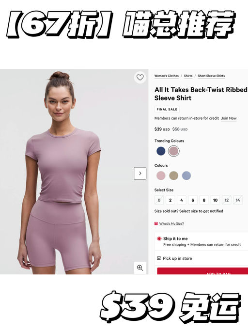 【喵总推荐】更有设计感