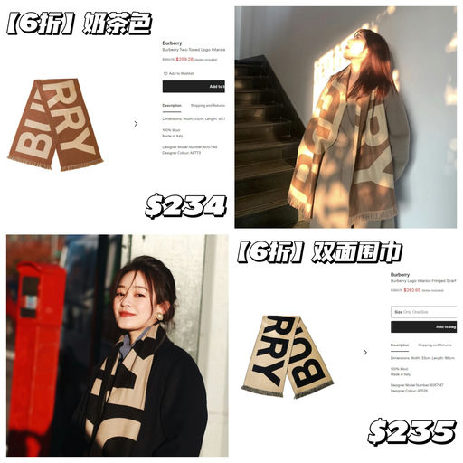 【6折】【双面双色】