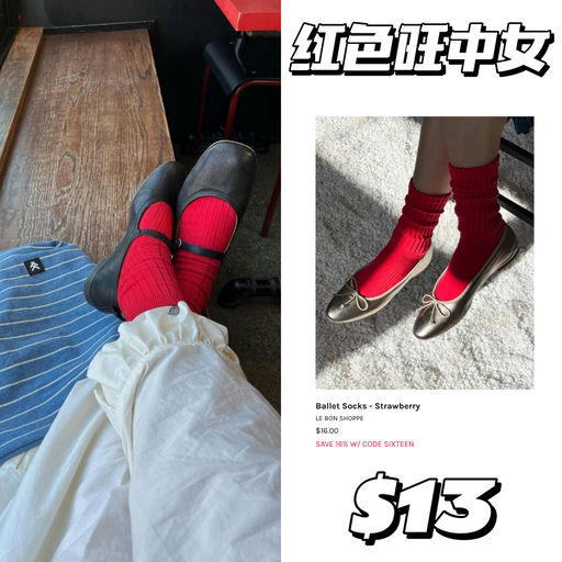 【喵喵同款】视频询问度超高