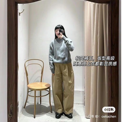 【28折起】小📕热门，极简裤王