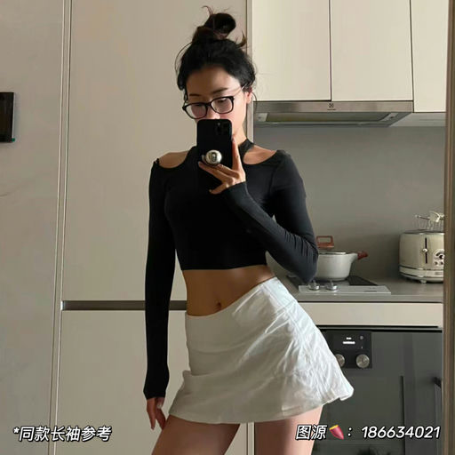 【史低抄底】辣妹挖肩