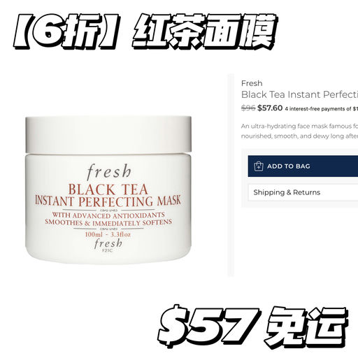 【边写边断货】Bluemercury，5折起