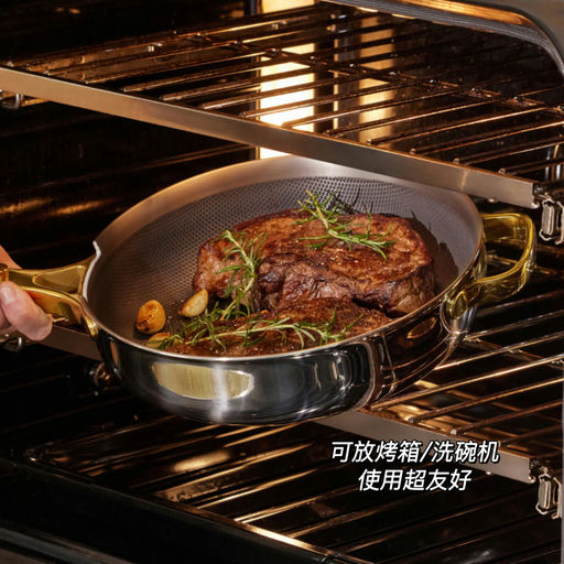 【Next Level级别】首度75折