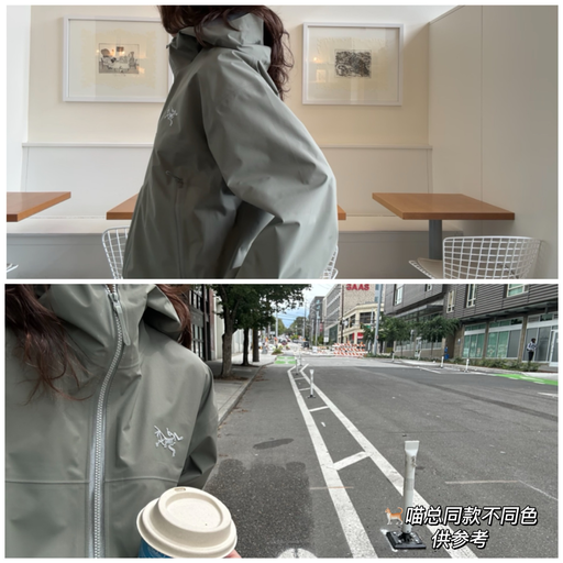 【最火入门硬壳】7折！