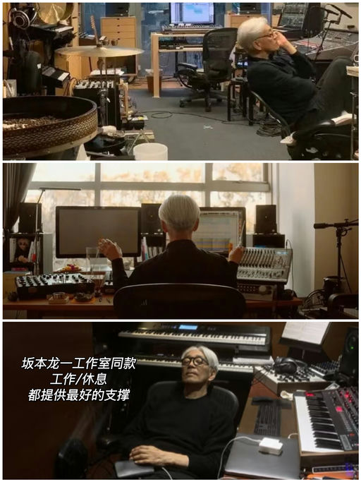 【8折且免运】业界天花板