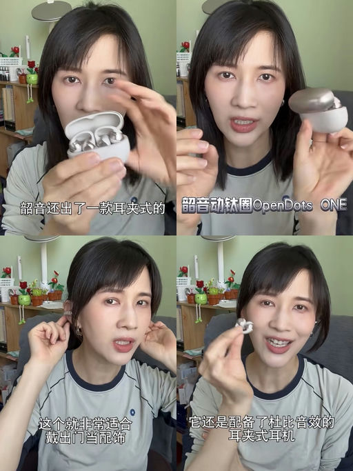 🦴【直接7折】【喵总自用十年】