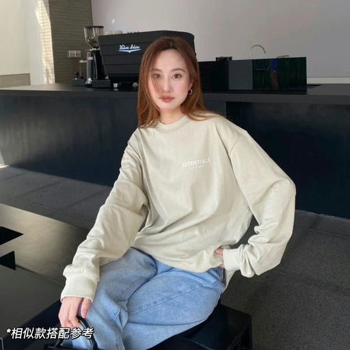 【仿佛不要钱】抄底价