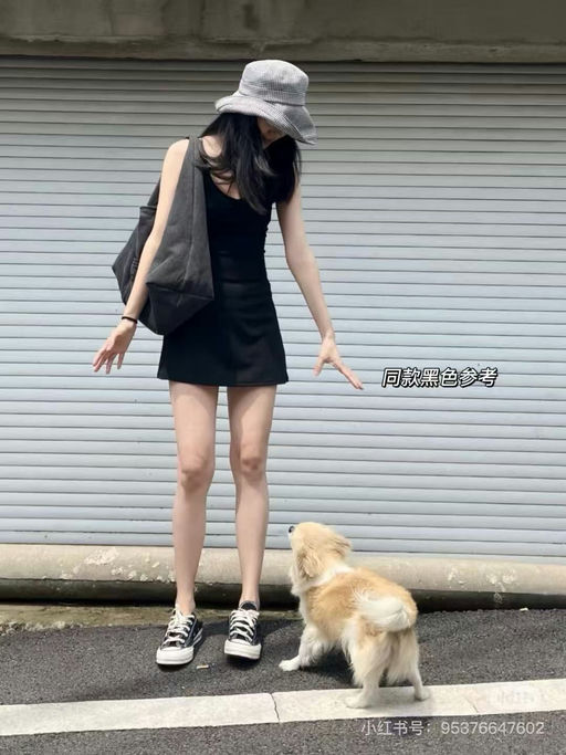 【小红书神裙】Lulu Align Dress