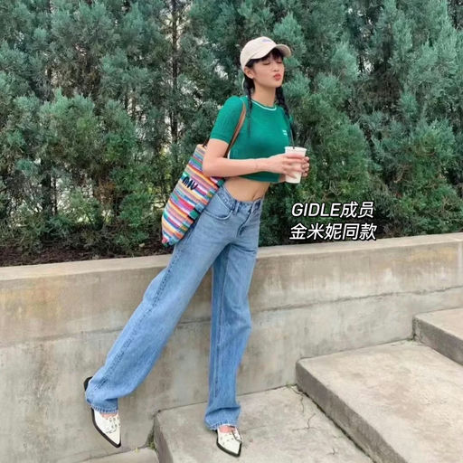 【3折！】辣妹不对称