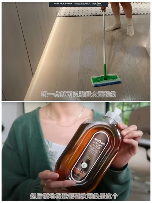 【Swiffer 绝配】【两件额外75折】