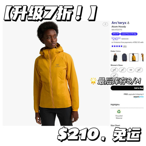 【升级7折】【喵喵同款】