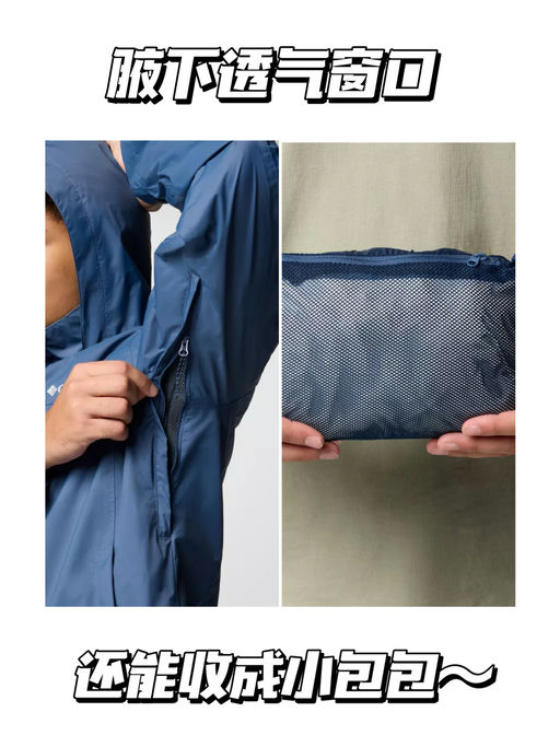 【给队友囤货】【$48，免运】