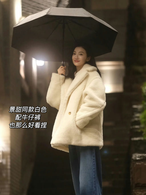 【33折泰迪！】小个子友好