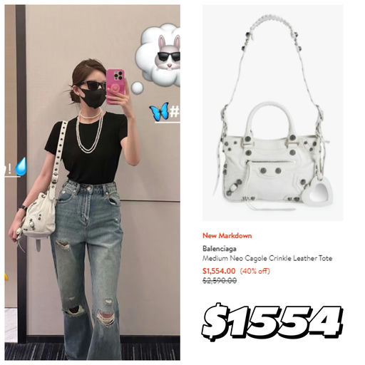 【巴黎世家，一律6折！】